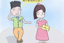 锡林郭勒商账追讨清欠服务